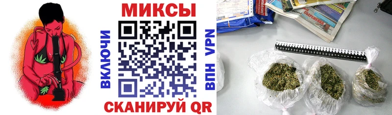 Купить где  Лиски  БУТИРАТ жидкий экстази 