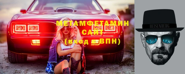 прущий лед Елабуга