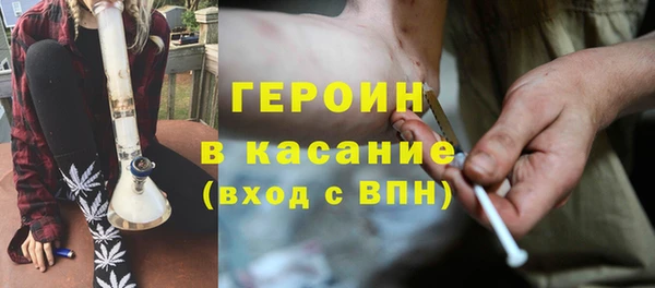 прущая мука Ельня
