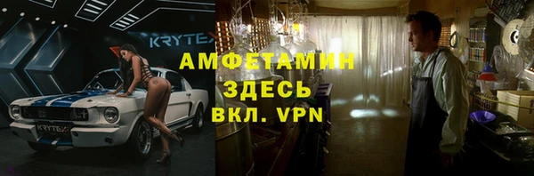 прущий лед Елабуга