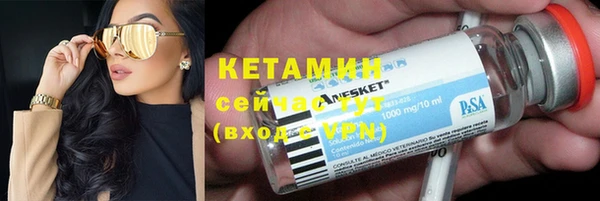 прущий лед Елабуга