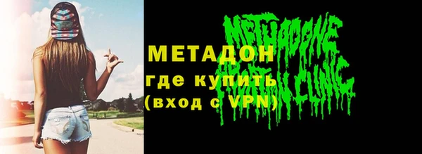 прущая мука Ельня