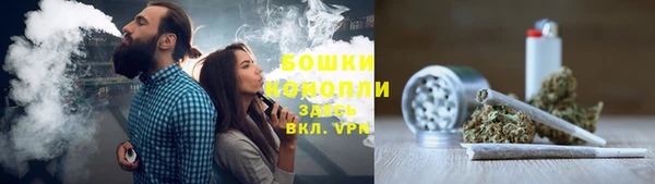 СК Заволжск