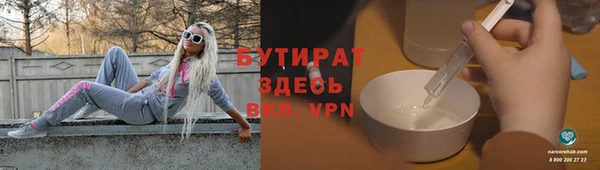 прущий лед Елабуга
