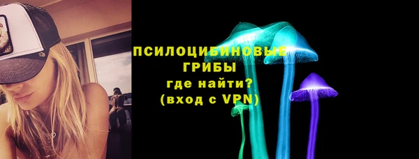дистиллят марихуана Заводоуковск