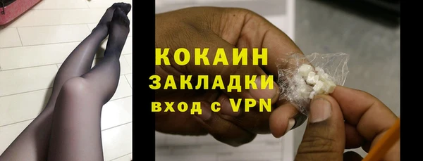 прущий лед Елабуга