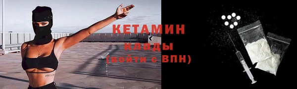 прущий лед Елабуга