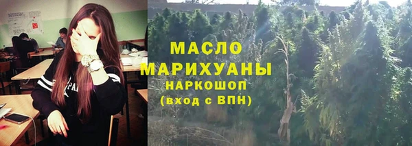 прущий лед Елабуга