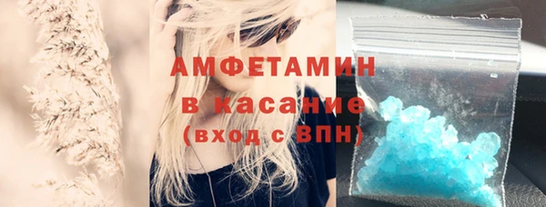 прущий лед Елабуга