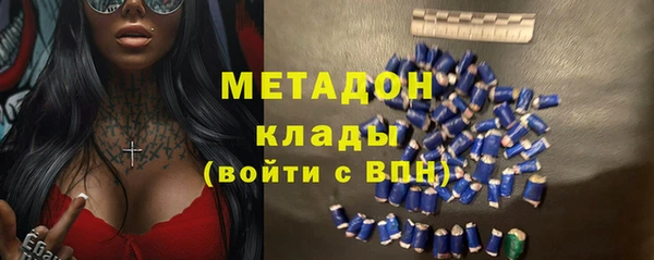 прущая мука Ельня