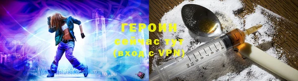 прущая мука Ельня