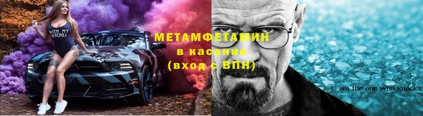 прущий лед Елабуга