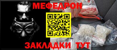 гидропоника Ярцево
