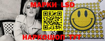 бошки Ярославль