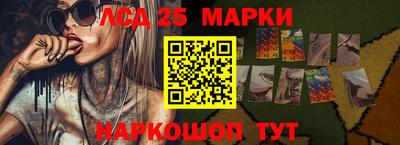 бошки Ярославль