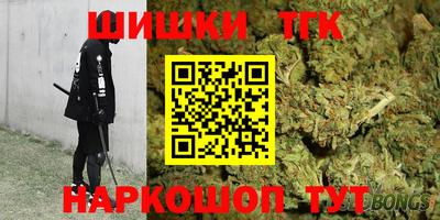 гидропоника Ярцево