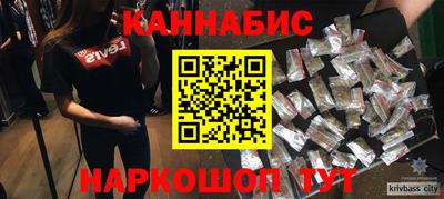 гидропоника Ярцево