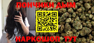 гидропоника Ярцево
