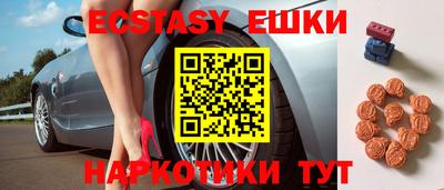 гидропоника Ярцево