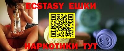 бошки Ярославль