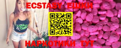гидропоника Ярцево