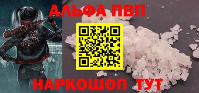 гидропоника Ярцево