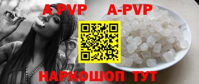 гидропоника Ярцево