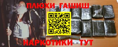 гидропоника Ярцево