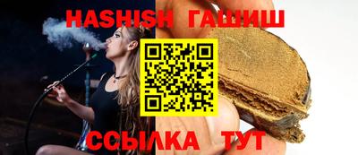 гидропоника Ярцево