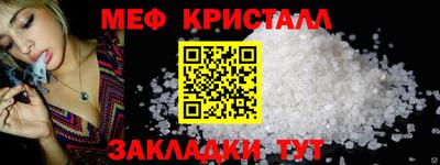 гидропоника Ярцево