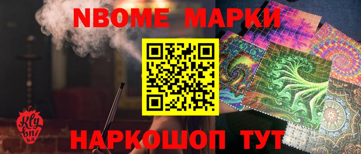 LSD-25 экстази кислота  LSD-25 экстази кислота  Лиски  Вход с VPN 