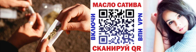 Купить где  Лиски  Дистиллят ТГК гашишное масло 