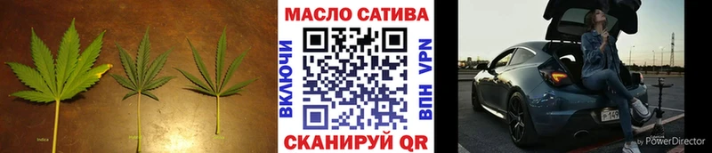 Дистиллят ТГК вейп с тгк Лиски